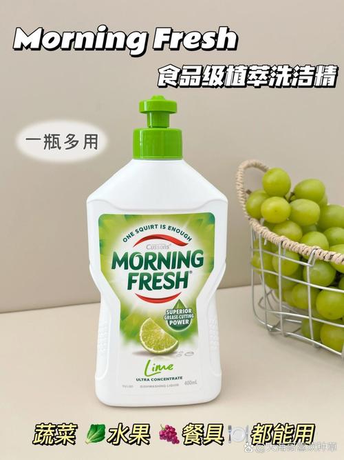 超浓缩配方:只需一滴, 食品级洗洁精logo食品级洗洁精植物基清洁剂